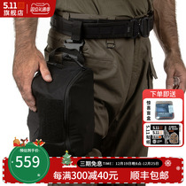 American 5 11 Outdoor Vitality Safety Accessories 511 Loading Mask Attaching 56661