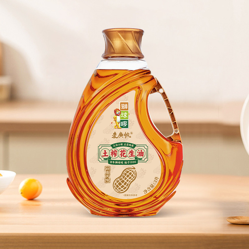 【更香更省】香港狮球唛品牌物理压榨花生油家用宿舍食用花生油,淘宝优惠券,粉丝福利购,淘宝优惠卷