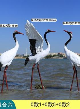 户外彷真仙鹤雕塑水景庭院花园林造景观装饰玻璃纤维小品丹顶鹤摆