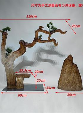 酒店会所大堂抽象透明树挂饰树脂雕塑迎客松摆件别墅售楼处装饰品