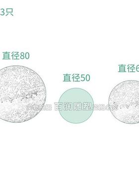 不锈钢镂空球雕塑创意金属圆球户外售楼处大型发光球水池景观摆件