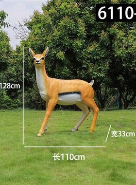户外园林大型藏羚羊玻璃钢雕塑园林楼盘小品花园仿真动物模型摆件