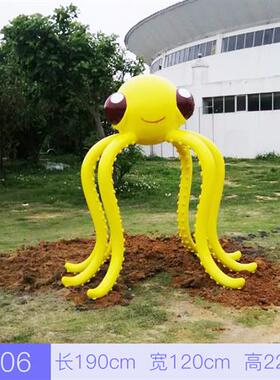 玻璃钢大型户外章鱼小区海洋馆房地产幼儿园雕塑园林景观装饰摆件