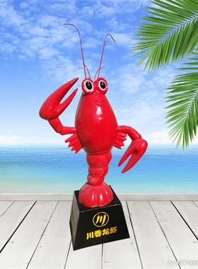 大型玻璃钢仿真卡通创意螃蟹龙虾雕塑帝王蟹模型海鲜店门头装饰品