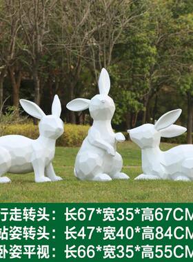 户外玻璃钢彩绘几何兔子雕塑售楼部草坪动物摆件小区园林景观装饰