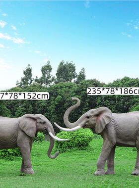 户外仿真大象动物雕塑河马骆驼模型游乐园景区草坪装饰庭院大摆件