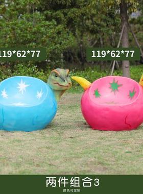 户外园林恐龙节仿真动物恐龙雕塑玻璃钢大摆件广场幼儿园装饰小品