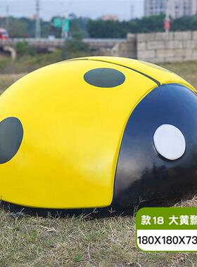 卡通瓢虫摆件户外玻璃钢昆虫雕塑园林景观小区幼儿园商场装饰美陈