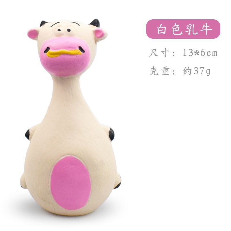 宠物用品狗玩具 狗狗发声乳胶可爱卡通玩具耐咬磨牙乳胶玩具厂家 - 图2