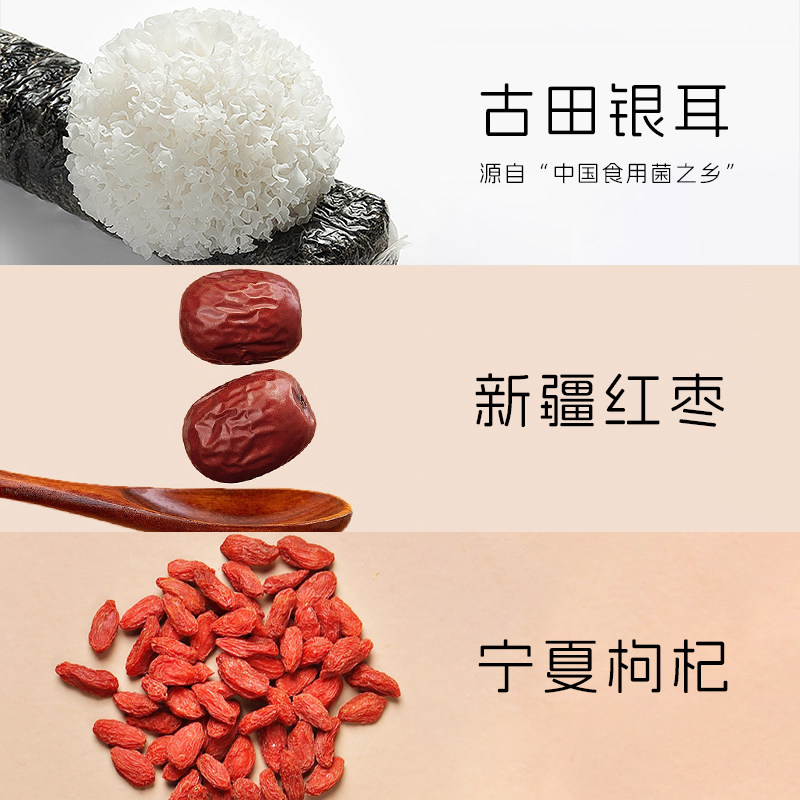 绿盛福 马蹄爆珠甘蔗汁银耳鲜露 198g*6瓶 天猫优惠券折后￥19.9包邮（￥89.9-70）