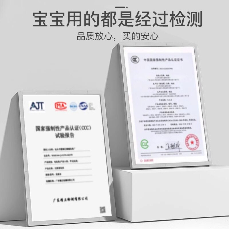 郇山玩具摇铃