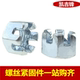Galvanized hexagonal slotted nut grooved type mother