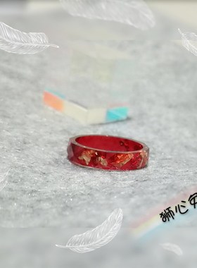 狮心兔 手工制作大红金箔戒指 棱面戒指 本命年戒指U 女戒情侣戒