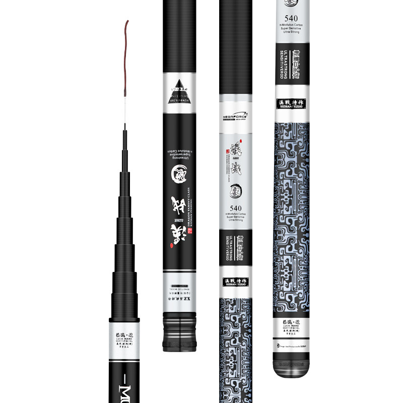 短节鱼竿手杆碳素超轻超硬19调溪流竿28调鲤鱼竿鲫鱼竿手竿钓鱼竿,淘宝优惠券,粉丝福利购,淘宝优惠卷