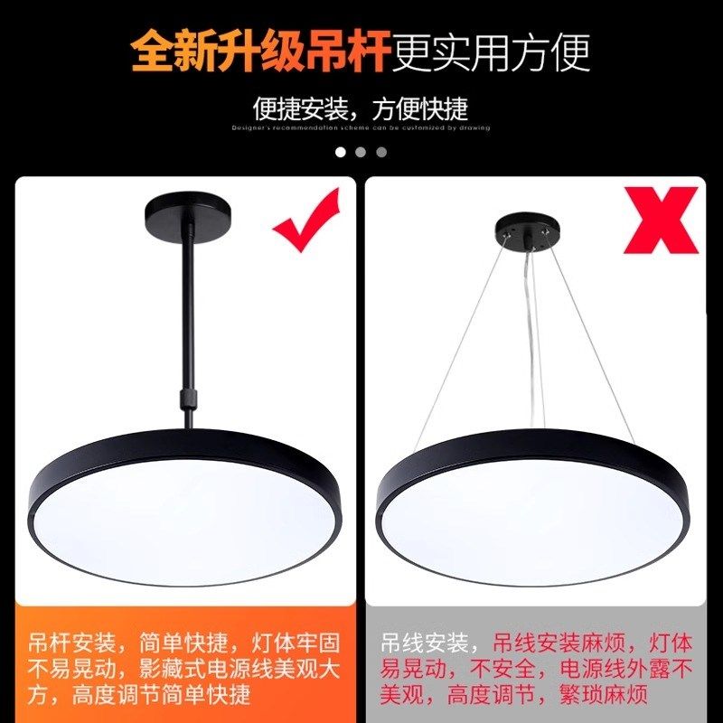 办公室吊灯led圆形吊杆灯吧台灯写字楼书房餐厅现代简约吸顶灯具,淘宝优惠券,粉丝福利购,淘宝优惠卷