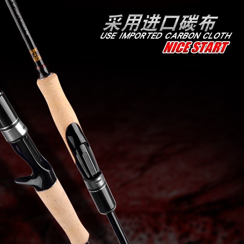 爆钓新款破处路亚竿高性能泛x用杆枪柄直柄远投翘嘴竿鳜鱼竿鲈鱼,淘宝优惠券,粉丝福利购,淘宝优惠卷