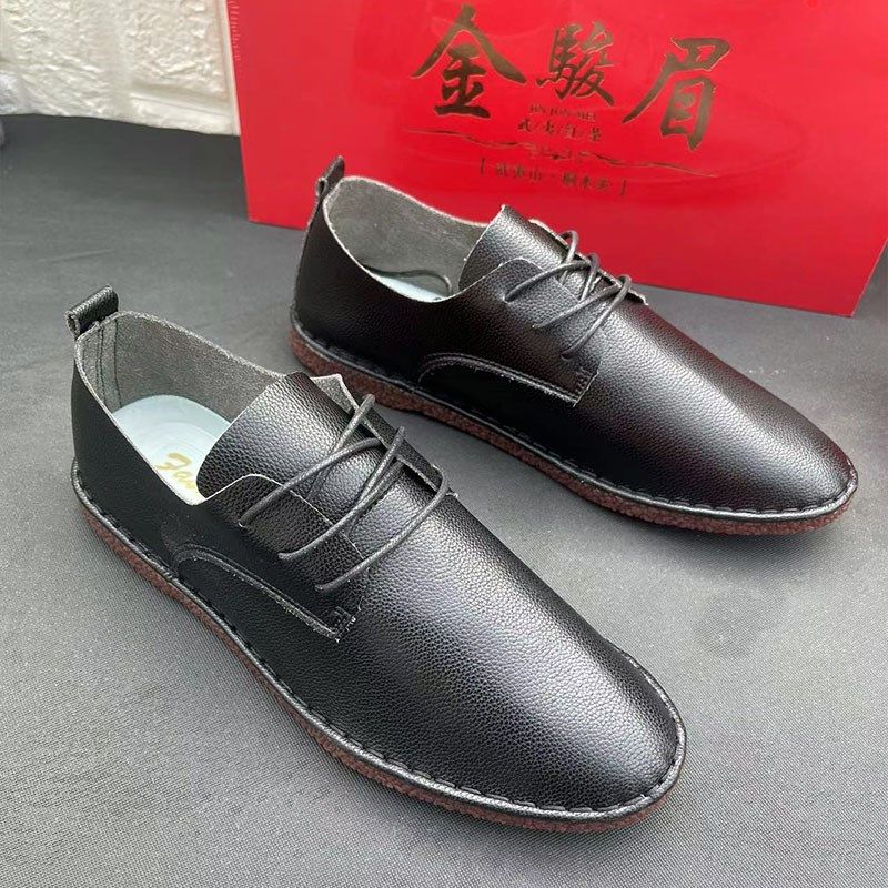 休闲皮鞋男生皮鞋潮流韩版青年商务正装软面皮软底冬季工作男皮鞋,淘宝优惠券,粉丝福利购,淘宝优惠卷