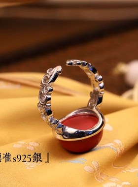 一生安朱砂鸿福戒指纯银镶嵌活口男女本命年中国风复古指环新中式