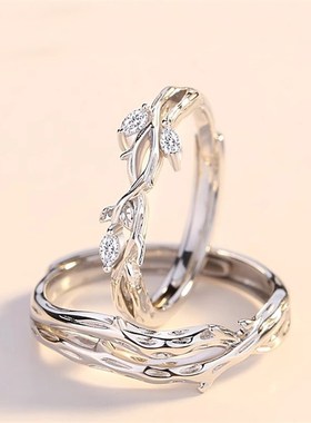 连理枝999纯银情侣款戒指男女一对刻字定制2024年新款高级感对戒