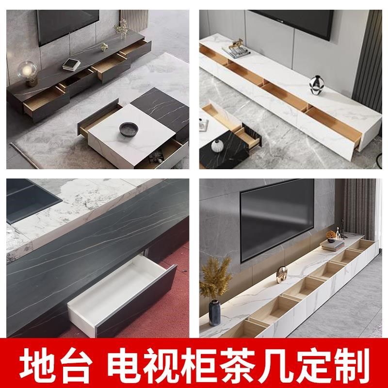 岩板板材台面厨房岛台橱柜大理石餐桌电视柜茶几背景墙桌面板定制,淘宝优惠券,粉丝福利购,淘宝优惠卷