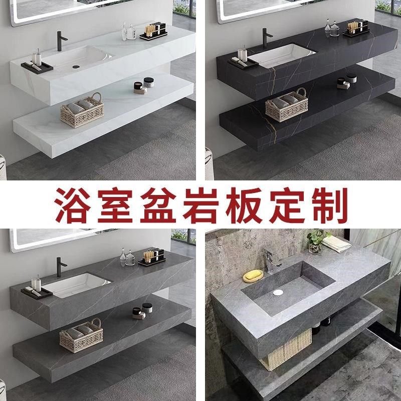 岩板板材台面厨房岛台橱柜大理石餐桌电视柜茶几背景墙桌面板定制,淘宝优惠券,粉丝福利购,淘宝优惠卷