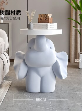 植绒大象客厅大型落地摆件装饰电视柜旁沙发边几茶几搬家乔迁礼物