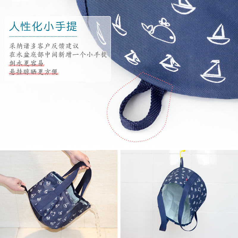 可折叠水盆便携式旅行泡脚袋大号洗衣盆洗漱脸盆小号旅游洗脚水桶 - 图2