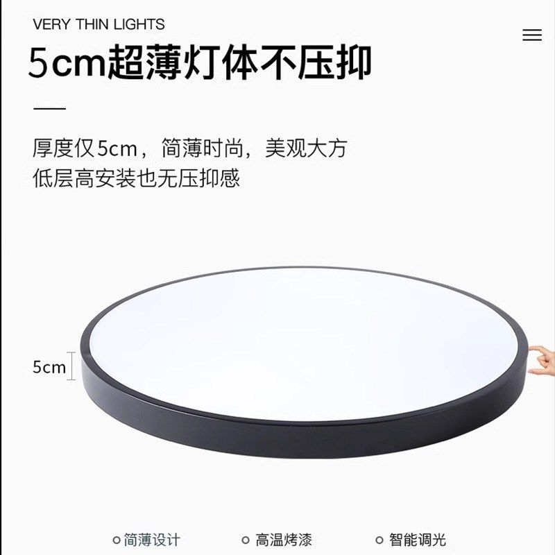 办公室吊灯led圆形吊杆灯吧台灯写字楼书房餐厅现代简约吸顶灯具,淘宝优惠券,粉丝福利购,淘宝优惠卷