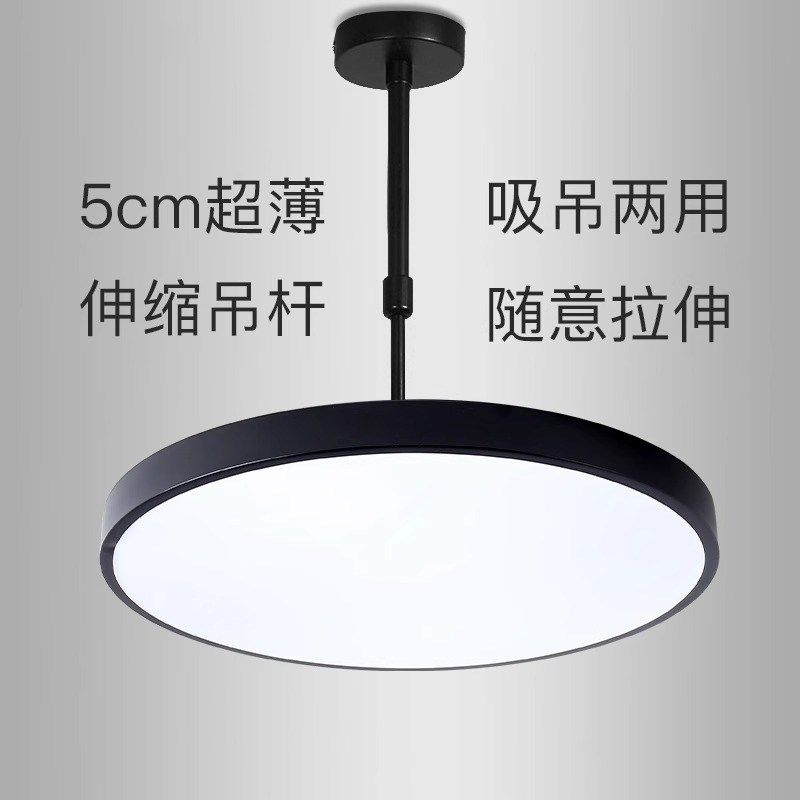 办公室吊灯led圆形吊杆灯吧台灯写字楼书房餐厅现代简约吸顶灯具,淘宝优惠券,粉丝福利购,淘宝优惠卷