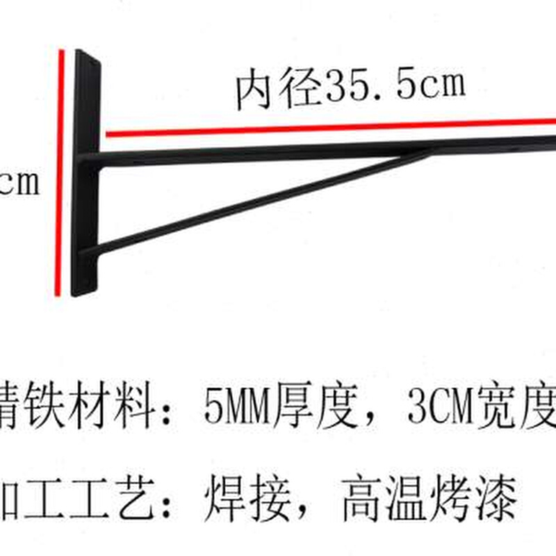 三角支架托架铁艺层板拖承重固定隔板托壁挂复古加厚扁铁支撑架 - 图0