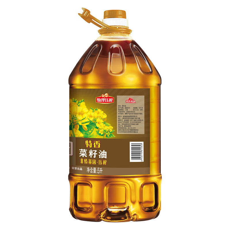 香满园特香菜籽油5L 非转基因物理压榨家用炒菜大桶食用油 纯菜油,淘宝优惠券,粉丝福利购,淘宝优惠卷