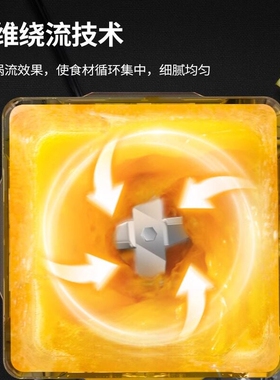 乐创沙冰机商用奶茶店绵绵冰沙机