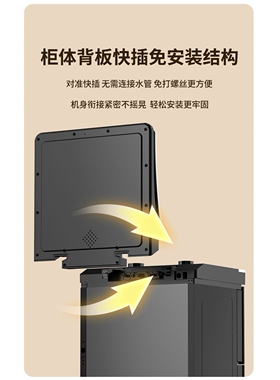 小鸭大型高端茶吧机家用2026新款
