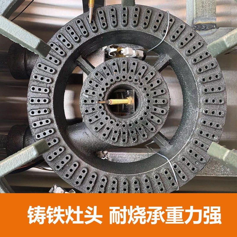 韩式煲仔炉商用熄火保护电子打火锅四六八多头眼篦子燃气煤气灶砂,淘宝优惠券,粉丝福利购,淘宝优惠卷