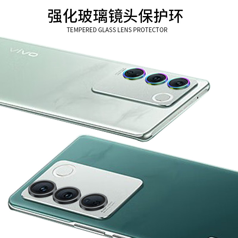 适用vivo S16镜头膜S16pro镜头保护贴鹰眼合金AR增透AF涂油S16e钢化玻璃手机摄像头贴膜后盖相机膜防摔-图1