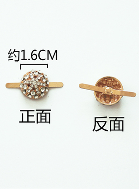鞋子配件一对鞋扣玫瑰花扣蝴蝶