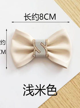 高档蝴蝶结粘贴鞋扣百搭多色新款
