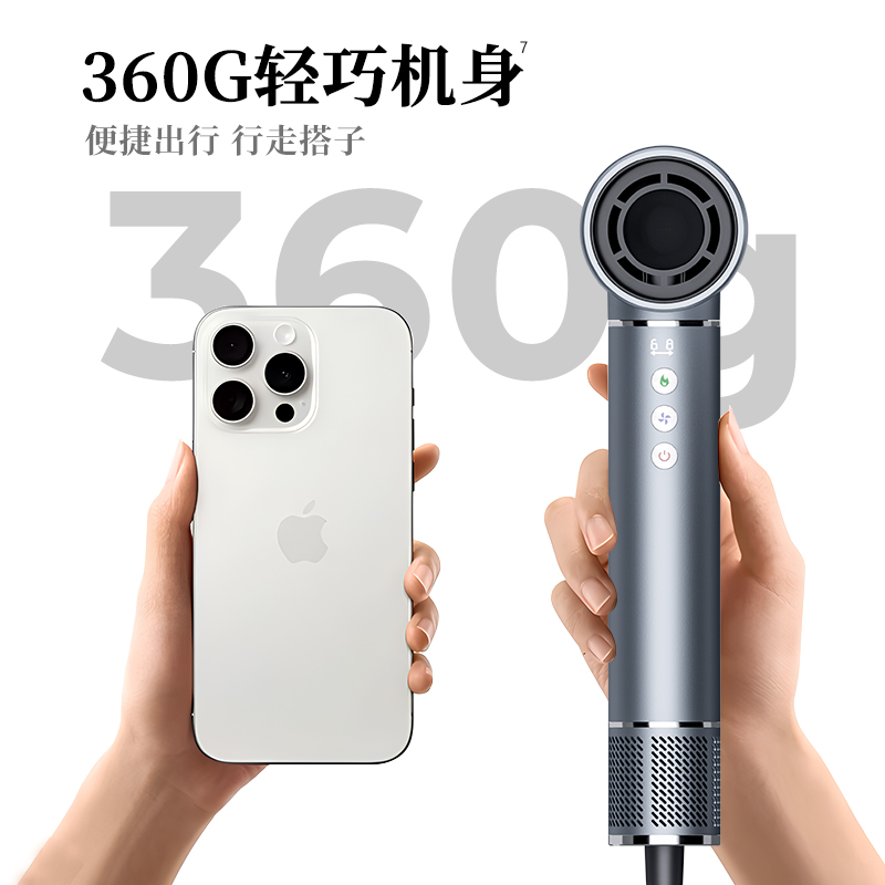 UKLISS优科丝多功能卷发棒卷直两用高速吹风机美发棒卷发吹风直发