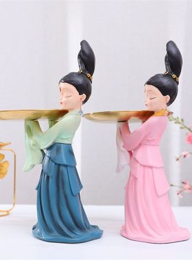 装饰品国潮家居赋站玄关姿摆件