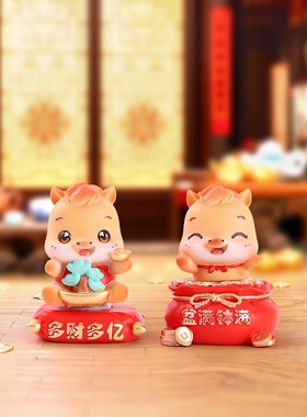 新款马年手办金马奔腾財星照盲盒潮流生肖马桌面摆件家居装饰礼物