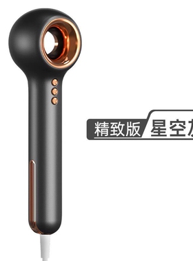艾乐优电吹风机家用便携负离子护