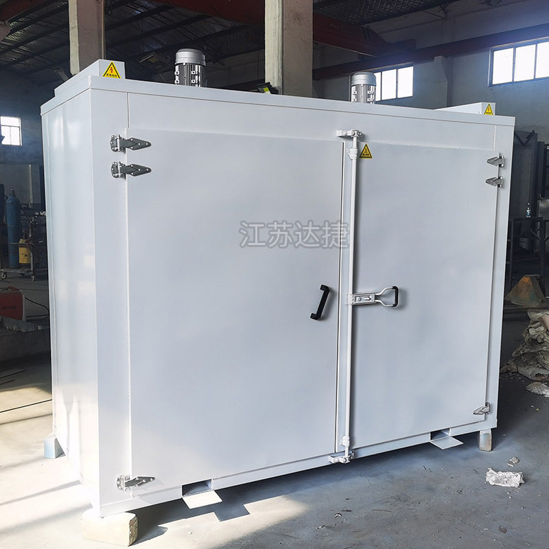 厂家供应工业高温烤箱大型电热恒温循环鼓风干燥箱大型热循环烘箱,淘宝优惠券,粉丝福利购,淘宝优惠卷