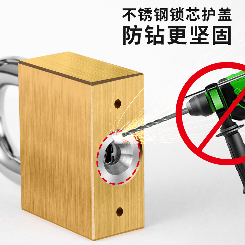 OPEL铜挂锁户外防水防锈防剪防撬大门车厢寝室防盗窗仓库防盗锁头
