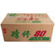 Yuzhu instant noodles beef noodles 80 old noodles instant no-cook brewing bag noodles ຫໍພັກອາຫານວ່າງທັງຫມົດກ່ອງອາຫານ