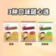 Yuzhu Crispy Noodles Crispy Commander Casual Series Sesame Crispy Noodles Original Snacks Whole Box Bags Dry Noodle Snacks