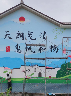 毕节墙绘师上门手绘墙体彩绘地库车位涂鸦3D立体浮雕壁画设计定制