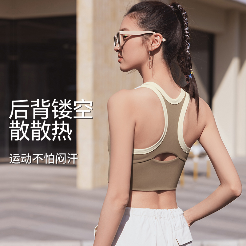 天使季节一体杯外穿瑜伽服背心上衣普拉提速干女健身运动内衣跑步