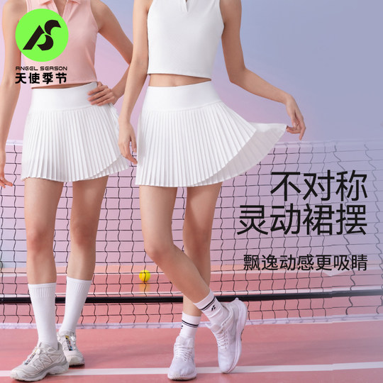 天使季节风琴百褶网球裙女2025新款羽毛球服绝美运动高腰半身短裙