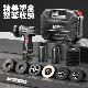 German handheld mini angle grinder grinder multifunctional household electric cutting machine lithium electric grinder