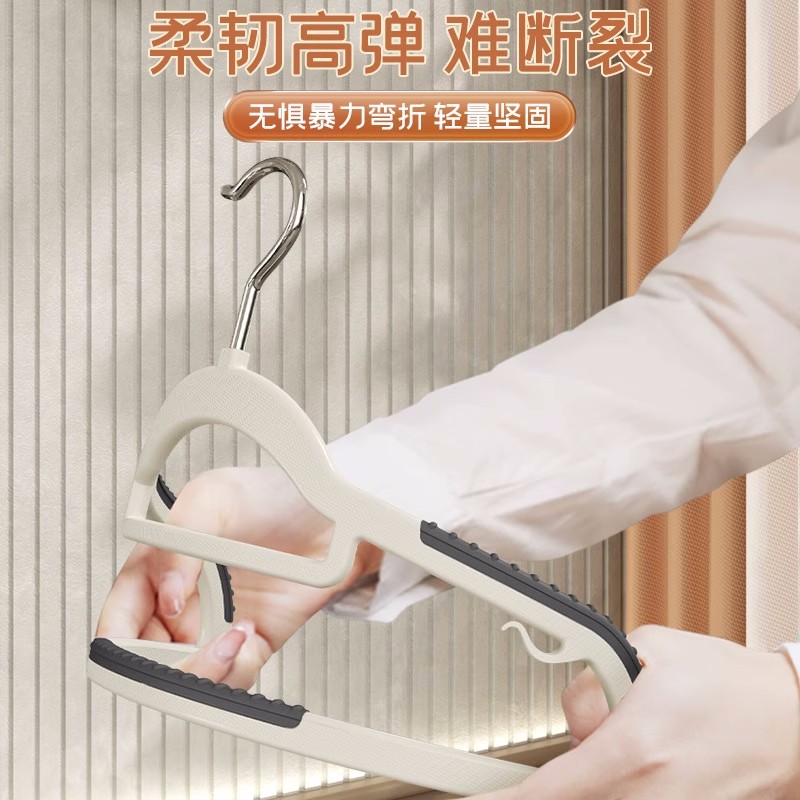 AA山姆塑料衣架家用防滑晾衣架鱼嘴双位防肩角挂衣撑干湿两用